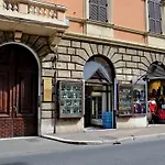 Sofia's