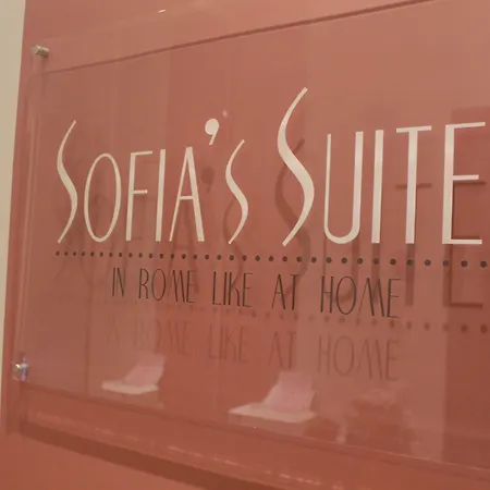 فندق مبيت وإفطار Sofia's 4*